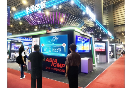 Leading supply system technology in the "Metaverse IoT Semiconductor Pavilion" at TW FAIR