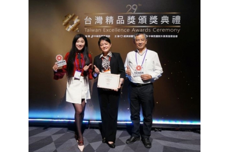 TB-200 won Taiwan Excellence Award 2021