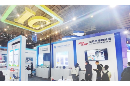 2021 Dongguan Taiwan Famous Expo Shows ASIAICMP's AutoSmart Solution