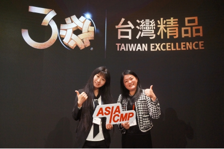 Triple Tank Slurry Delivery System - iTrident wins 2022 Taiwan Excellence Award