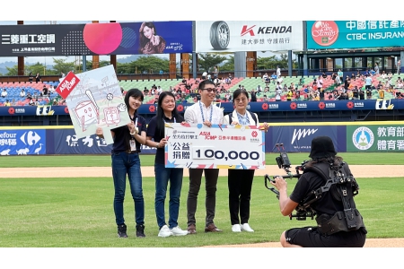 Joins Hands with Taiwan's Excellence!! ASIAICMP Cheers for Chinese Professional Baseball!