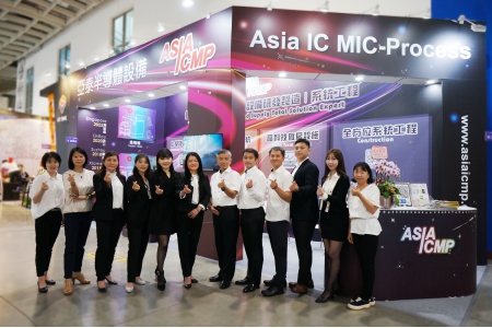 ASIAICMP at SEMICON TAIWAN - Embracing Smart Brand Management in Automation and International Semiconductor Exhibition