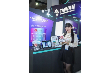 ASIAICMP made a innovation tech speech in Malaysia Smart Nation Expo