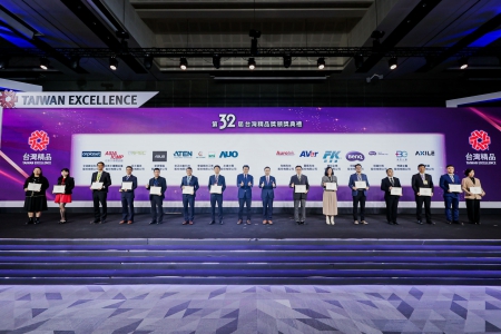 iChemLid Charge received the Taiwan Excellence Award in 2024