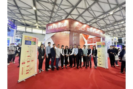 ASIAICMP and Jiangsu Yuanguang Semiconductor Equipment Co., Ltd. Join Forces at SEMICON CHINA to Create New Business