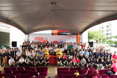 Grand Opening Ceremony of ASIAICMP's New Facility