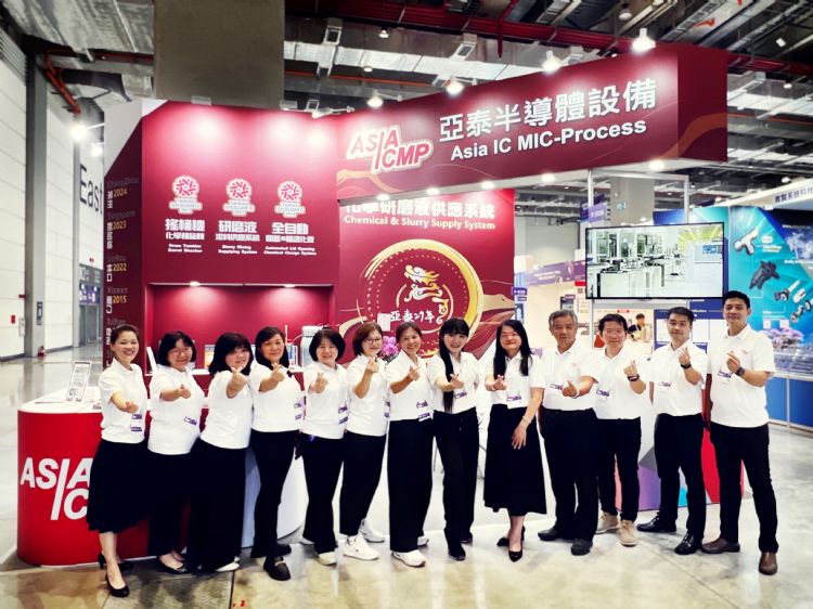 ASIAICMP經理人團隊。亞泰半導體 ASIAICMP經理人團隊。亞泰半導體