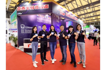 亚泰自动化厂务设施 在上海国际半导体展智动闪耀