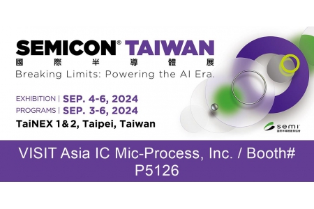 亚泰半导体设备 (ASIAICMP) 将于 SEMICON TAIWAN 2024 展出智慧工厂解决方案