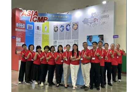 亞泰半導體設備參展SEMICON Taiwan 2025 國際半導體展